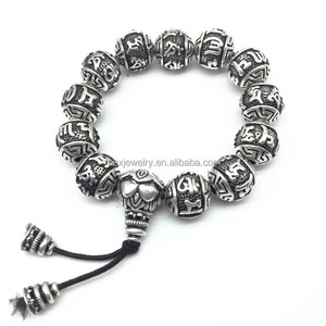 Bracelet tibétain en argent antique Allah Islam, mot arabe, perles de prière, <span class=keywords><strong>méditation</strong></span>, mala, chapelet - Product Image 1
