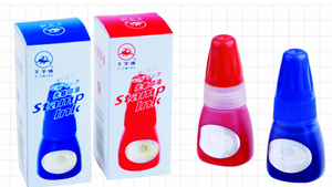 Venta caliente flash sello Tinta fotosensible tinta flash tinta de tinta para auto entintado sello - Product Image 6