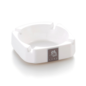 <span class=keywords><strong>Cendrier</strong></span> en mélamine blanche en plastique bon marché personnalisé vente en gros - Product Image 1