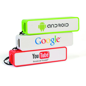 Custom Emergency Mobile Charger Power Bank - 2000mah, 2600mah, 2200mah Keychain Power Bank