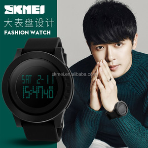 Azul del reloj skmei reloj de silicona 50m resistente al agua dial grande de los hombres del reloj del deporte de compras en línea de alibaba al por mayor mermelada tangan - Product Image 1
