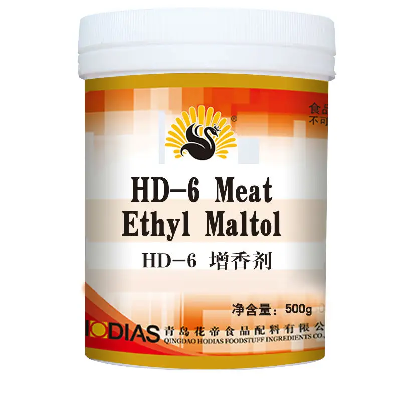 รสเนื้อฮาลาลสำหรับไส้กรอก,ขนมขบเคี้ยว,เนื้อ Hem HD-6รสชาติอาหาร Ethyl Maltol