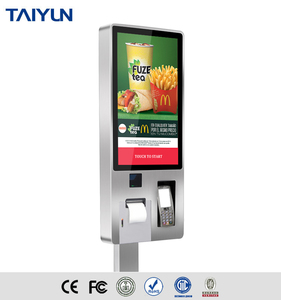 pour restaurant de McDonald 24 pouce Intelligent tactile écran pour auto paiement en libre-service des consommateurs kiosques - Product Image 1