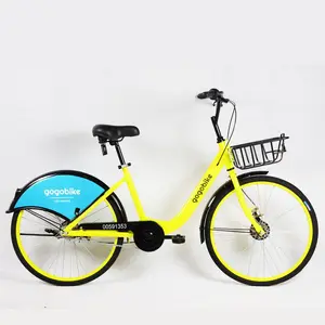 蓝剑 24英寸钢框架单速实心轮胎 GOGO 自行车共享