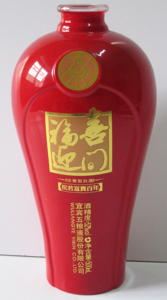 Papel de impresión de transferencia de agua de tamaño personalizado de alta calidad, calcomanías de botella de vino y taza de vidrio, etiqueta de PERFUME - Product Image 4