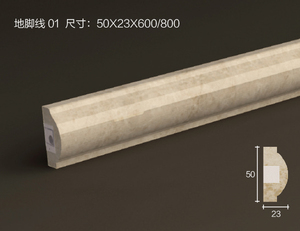 portugal material de construcción de mármol blanco de la pared bordeando junta - Product Image 1