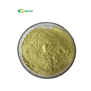 Leonurus heterophyllus 달콤한 추출물 10:1 야생 Dagga Leonotis Leonurus 추출물 Marihuanilla Leonurus Sibiricus 추출물 - Product Image 3