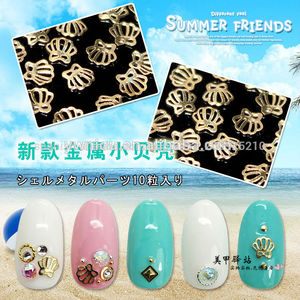 uñas de la cáscara del metal decos los mejores vendedores de <span class=keywords><strong>2014</strong></span> - Product Image 1