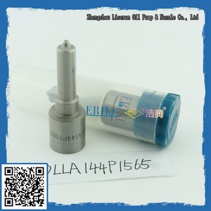 Auto tobera del <span class=keywords><strong>motor</strong></span> DLLA 144 p1565, bosch boquilla P1565 <span class=keywords><strong>rial</strong></span> común boquilla DLLA 144 P1565 - Product Image 1