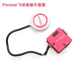 Контроллер полета Pixracer Autopilot Xracer V1.0 Mini PX4 Встроенный Wi-Fi и мини M8N GPS для FPV Racing RC Multirotor