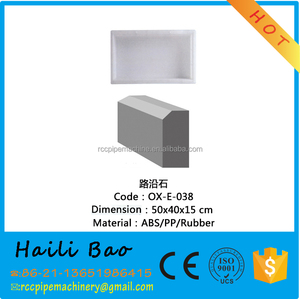 Paver khối khuôn lát đá nhựa kerb đá tùy chỉnh khuôn nhựa cho khối xây dựng bê tông khuôn nhựa PP, ABS - Product Image 6