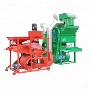 Machine broyeur d'arachides, désherbeuse à usage domestique - Product Image 1