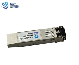 SFP-10G-SR โมดูลตัวรับส่งสัญญาณ850nm SFP + mm เข้ากันได้กับ Intel X710-DA2 NIC - Product Image 4