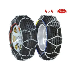 M4 16mm 4WD series snow chain for car