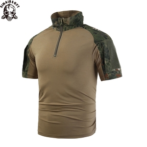Wargame Multicam Tropic Airsoft camisa camisetas traje ropa uniforme - Product Image 1