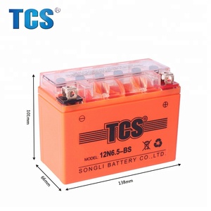 <span class=keywords><strong>Batterie</strong></span> Plomb-Acide Scellée <span class=keywords><strong>12V</strong></span> 6,5Ah Pièces Moto pour Keeway RKV - Product Image 2