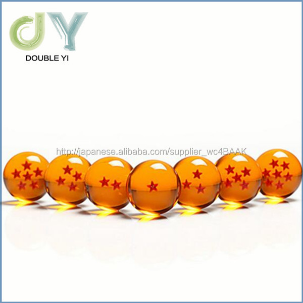 ドラゴンボール 竜珠 DB クリスタルボール 運よいボール 新年幸運