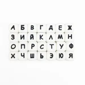 Venta al por mayor 12mm BPA libre silicona cubo alfabeto ruso carta bebé dentición collar de bricolaje
