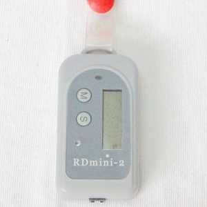 Dosímetro de Radiação de Raios-X - Product Image 5