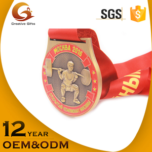 Alta calidad de metal 3D gran tamaño Award souvenir China medalla de taza - Product Image 2