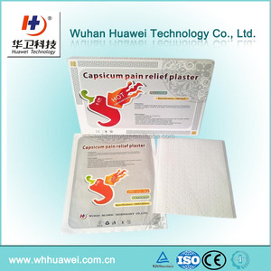 High quality medical capsicum plaster in health factory - Product Image 5
