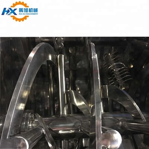 全自动干烟混合机食品和香料混合机干粉混合混合机化学搅拌机 - Product Image 2