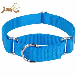 भारी ड्यूटी नायलॉन मार्टिंगेल कुत्ते कॉलर बिना बकल - Product Image 6