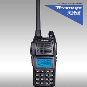 Teamup dual band 5 watts 3-10 km talk range vhf &uhf handy <span class=keywords><strong>talkie</strong></span> - Product Image 1