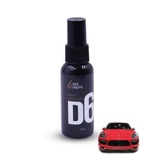 Revêtement transparent de peinture pour automobile en verre, ml, 9H - Product Image 2