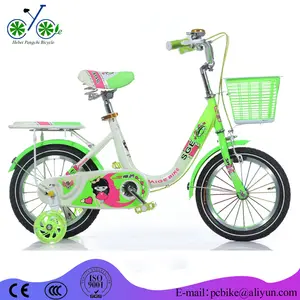 bicicleta infantil con muy buena calidad fabricante de bici para vender por contenedor por puerto de Tianjin fabricante de bici