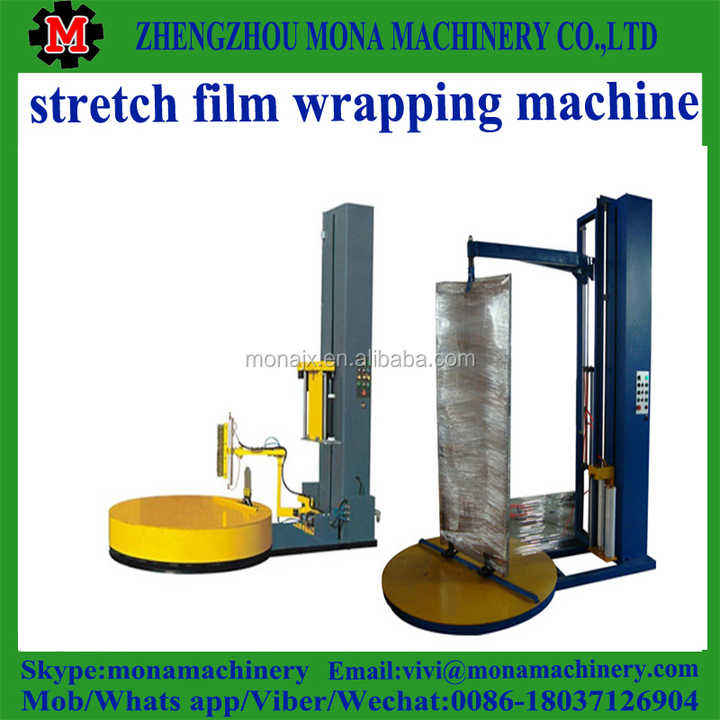 1650F Semi Automatic Pallet Wrapping Machine - Film Wrap Equipment