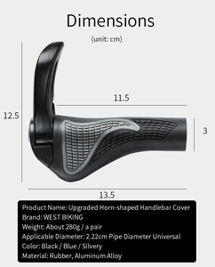Poignées de vélo WEST BIKING en caoutchouc antidérapantes, poignées de guidon de vélo de montagne, accessoires de vélo en alliage d'aluminium, poignées de guidon de vélo - Product Image 4