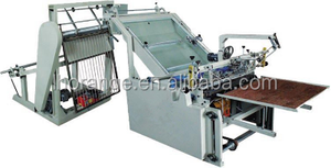 โพรพิลีนทอกระเป๋าตัดเย็บเครื่อง, pp ทอกระสอบ double stitch จักรเย็บผ้าสำหรับขาย - Product Image 3