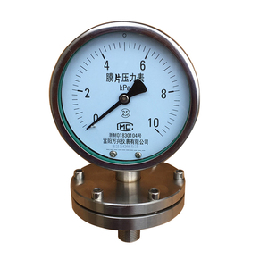 Preço de fábrica OEM <span class=keywords><strong>Micro</strong></span> Diafragma Cápsula Manômetros - Product Image 2