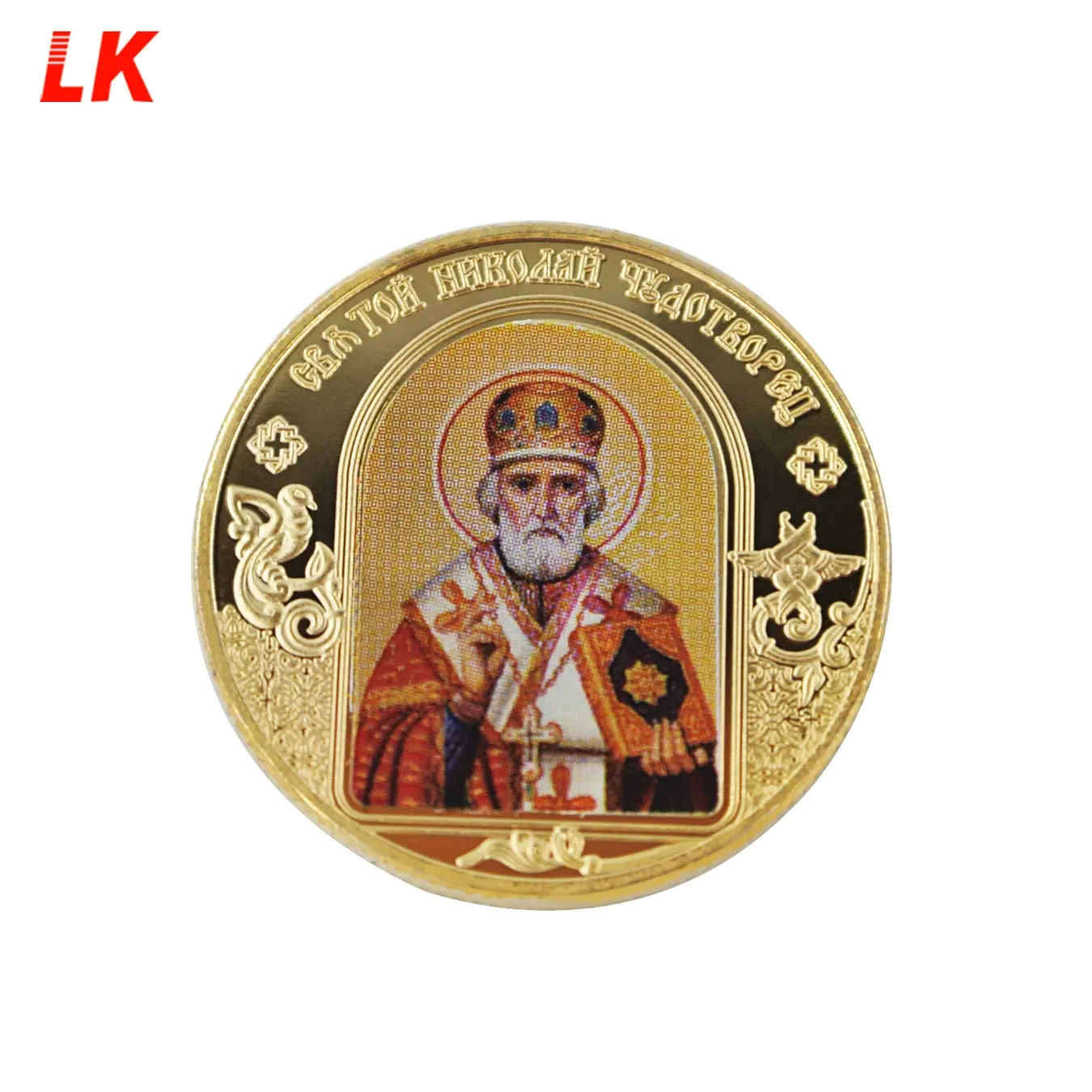 Заводская цена Пользовательский логотип позолоченные круглые католические религиозные сувенирные монеты