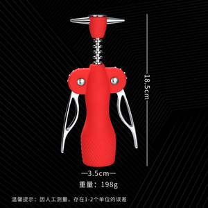 Tire-bouchon <span class=keywords><strong>professionnel</strong></span> en acier inoxydable - Product Image 3