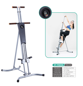 Máquina de Escalar <span class=keywords><strong>para</strong></span> Gimnasio, Máquina de <span class=keywords><strong>Ejercicio</strong></span> de Escalada en Roca, Máquina de Escalada <span class=keywords><strong>Maxi</strong></span> Stari de Acero Resistente <span class=keywords><strong>para</strong></span> Uso Doméstico - Product Image 2