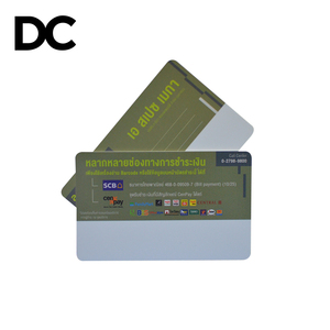 Thẻ RFID Chip TK4100 Kiểm Soát Truy Cập Tiệm Cận Xoài In Theo Yêu Cầu - Product Image 3