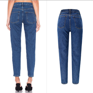 <span class=keywords><strong>Jeans</strong></span> de Mezclilla Vintage Personalizados OEM, <span class=keywords><strong>Jeans</strong></span> de Cintura Alta para <span class=keywords><strong>Mujer</strong></span>, Estilo Mamá, Gran Venta - Product Image 5