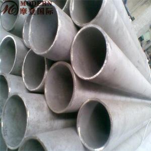 Uns s32750 супер дуплексная труба из нержавеющей стали - Product Image 6