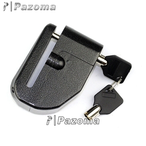 Nuevo diseño mini universal Negro kinbar sirena candado con alarma para bicicleta motocicleta <span class=keywords><strong>kovix</strong></span> disc lock - Product Image 3
