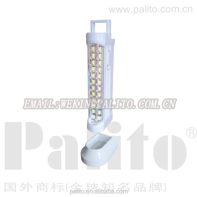 Palito 24 pcs dp led充電式非常灯ledポータブル非常灯ledポータブル非常灯