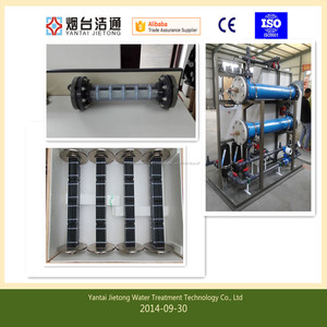 Sistema <span class=keywords><strong>de</strong></span> cloración <span class=keywords><strong>de</strong></span> electrólisis del <span class=keywords><strong>agua</strong></span> <span class=keywords><strong>de</strong></span> <span class=keywords><strong>mar</strong></span> POP/generador <span class=keywords><strong>de</strong></span> cloro electrólisis - Product Image 3