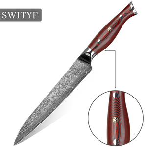 Couteau à découper la viande de <span class=keywords><strong>dinde</strong></span> en acier Damas allemand - Product Image 4
