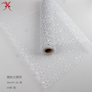 20 Inch X 5 Meter Deco Jaring Polos Pita dengan Payet dengan Gulungan - Product Image 6