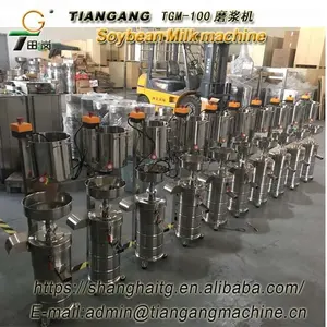 TGM-100B soya taşlama ayırma makinesi/soya sütü makinesi/soya makinesi