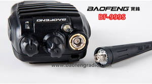 <span class=keywords><strong>Baofeng</strong></span> không dây di động thu phát BF-999 - Product Image 4
