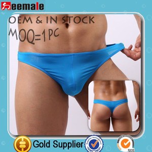 Sin Logo Mini Bikini ropa interior de ver a través de correas de seda del hielo SC20 - Product Image 1