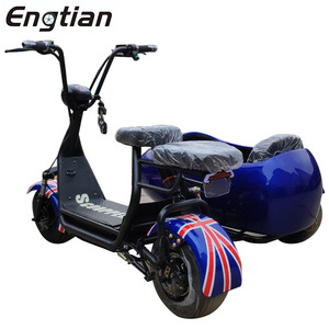 Venta caliente deporte eléctrico de la motocicleta de 3 ruedas moto coche eléctrico asistida ciclo - Product Image 6
