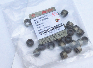 Dongfeng Xe Tải Diesel Bộ Phận Động Cơ D5010330133 Van Dầu Con Dấu - Product Image 6